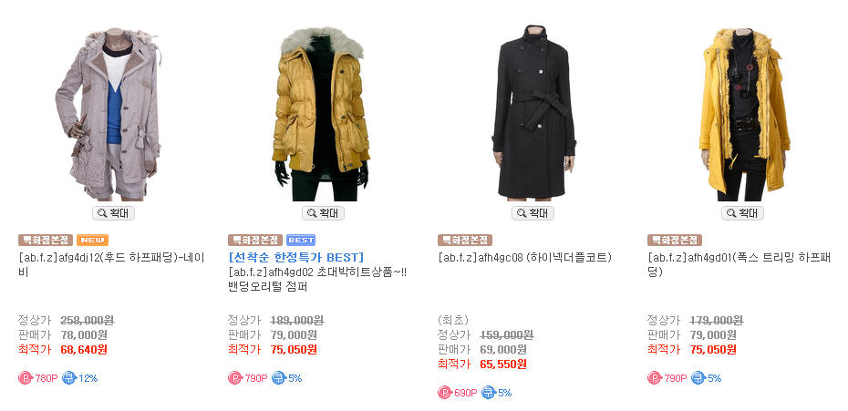 사용자 삽입 이미지