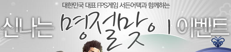 사용자 삽입 이미지